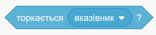 0500vhpq-186c-625x142.png