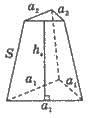 0500vhxc-4d10-94x118.jpg