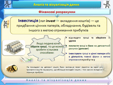 0500vi0h-aa35-480x360.png