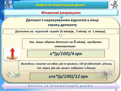 0500vi1a-50ce-480x360.png