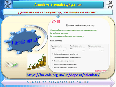 0500vi1w-632c-480x360.png