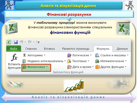 0500vi23-0ce6-480x360.png