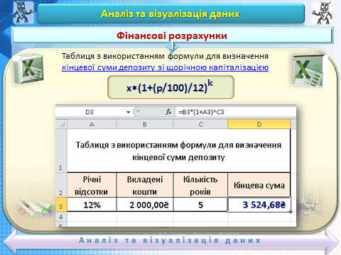 0500vi28-32ce-480x360.png