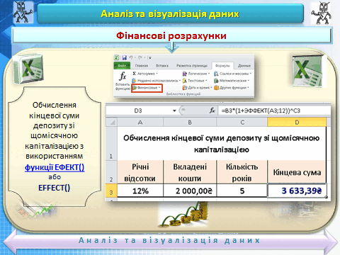 0500vi2c-5a79-480x360.png