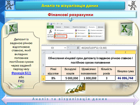 0500vi2g-6219-480x360.png