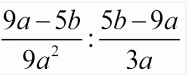0500vi3u-b106-189x75.png
