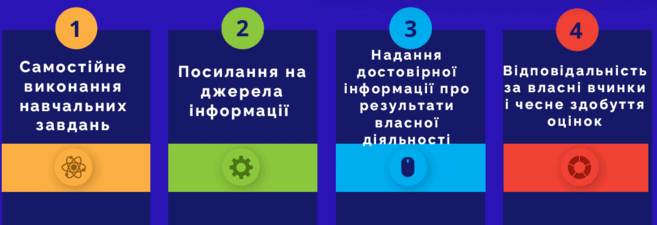 0500vipx-d579-657x225.png