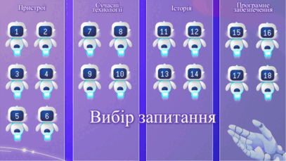 0500vj1o-f816-407x229.png