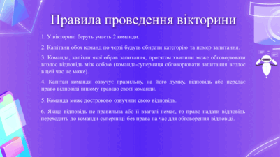 0500vj2b-e44e-401x225.png