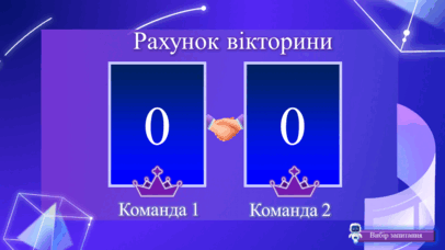 0500vj34-11c6-406x228.png