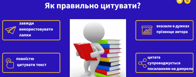 0500vj3e-0e09-642x254.png