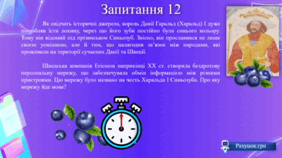 0500vj42-893e-400x225.png
