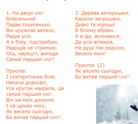 0500vk69-a983-472x425.png