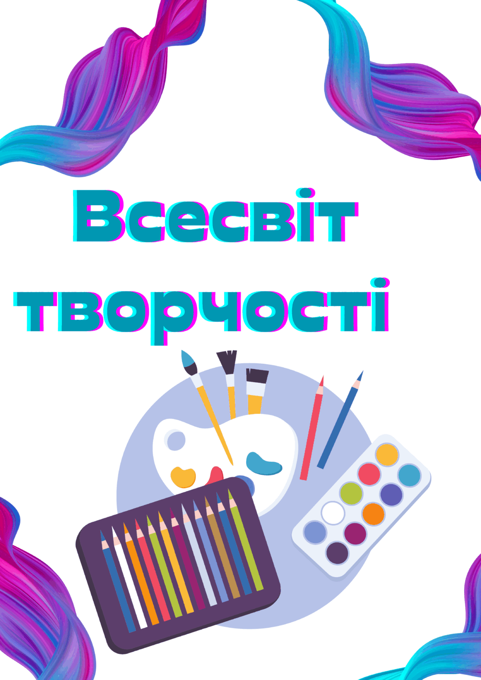 0500vkdi-f1bc-940x1329.png