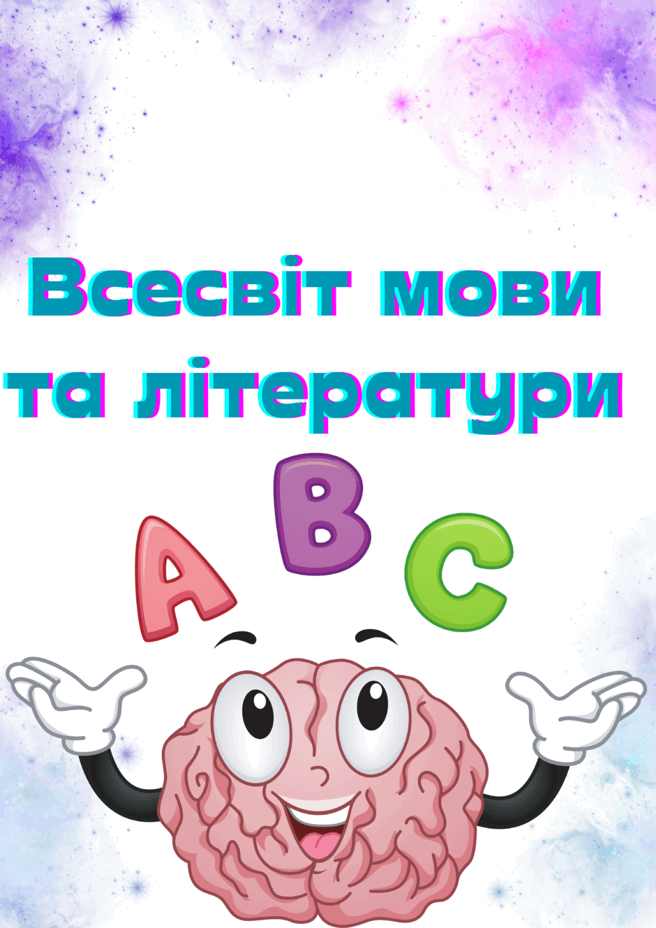 0500vkdm-44d5-940x1329.png