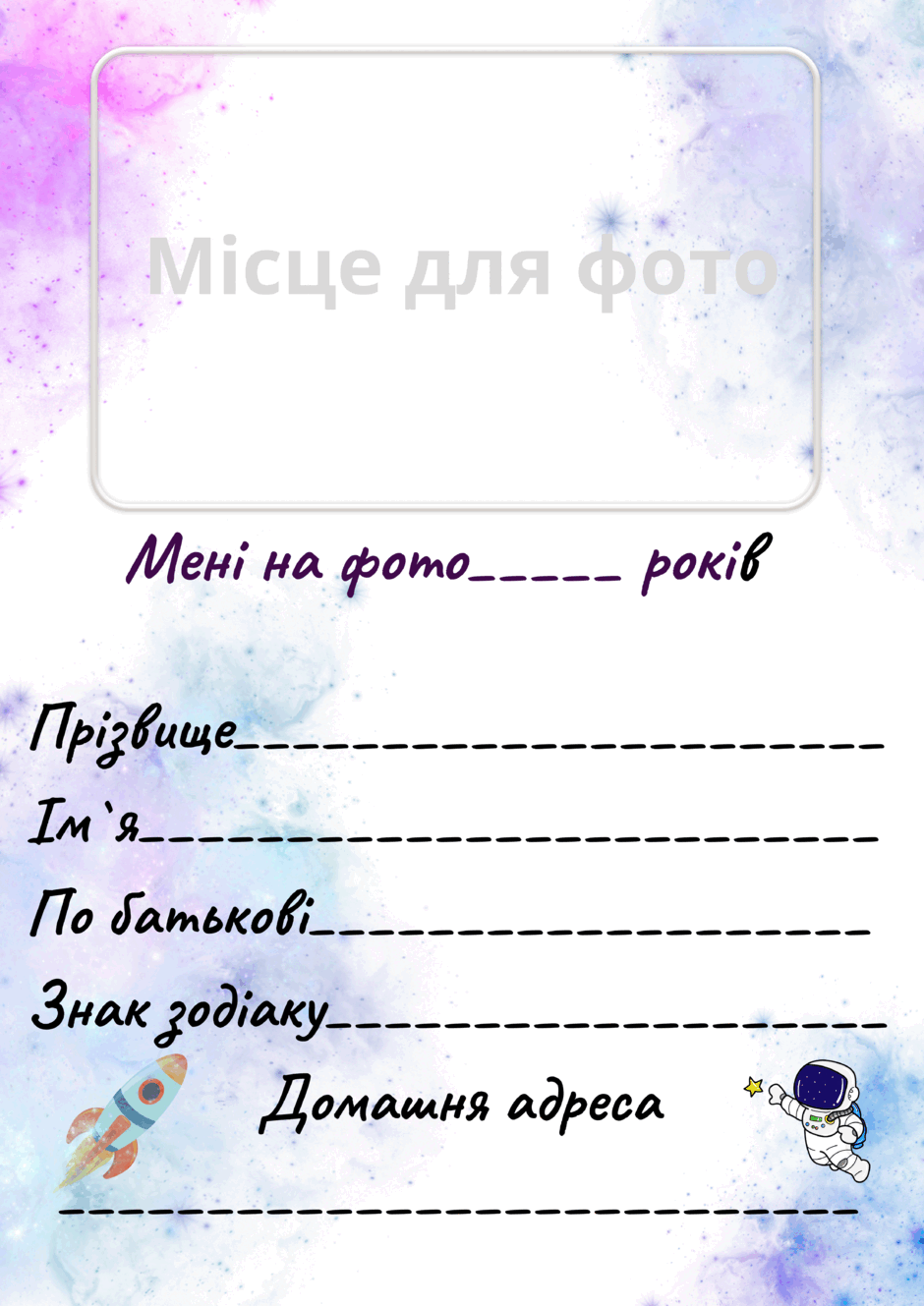 0500vkdo-06e3-940x1329.png