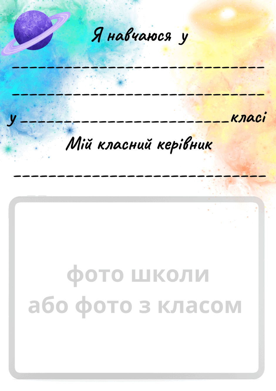 0500vkdp-ef82-940x1329.png
