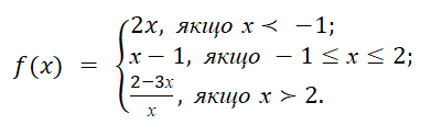 0500vkdt-a8d5-391x114.png