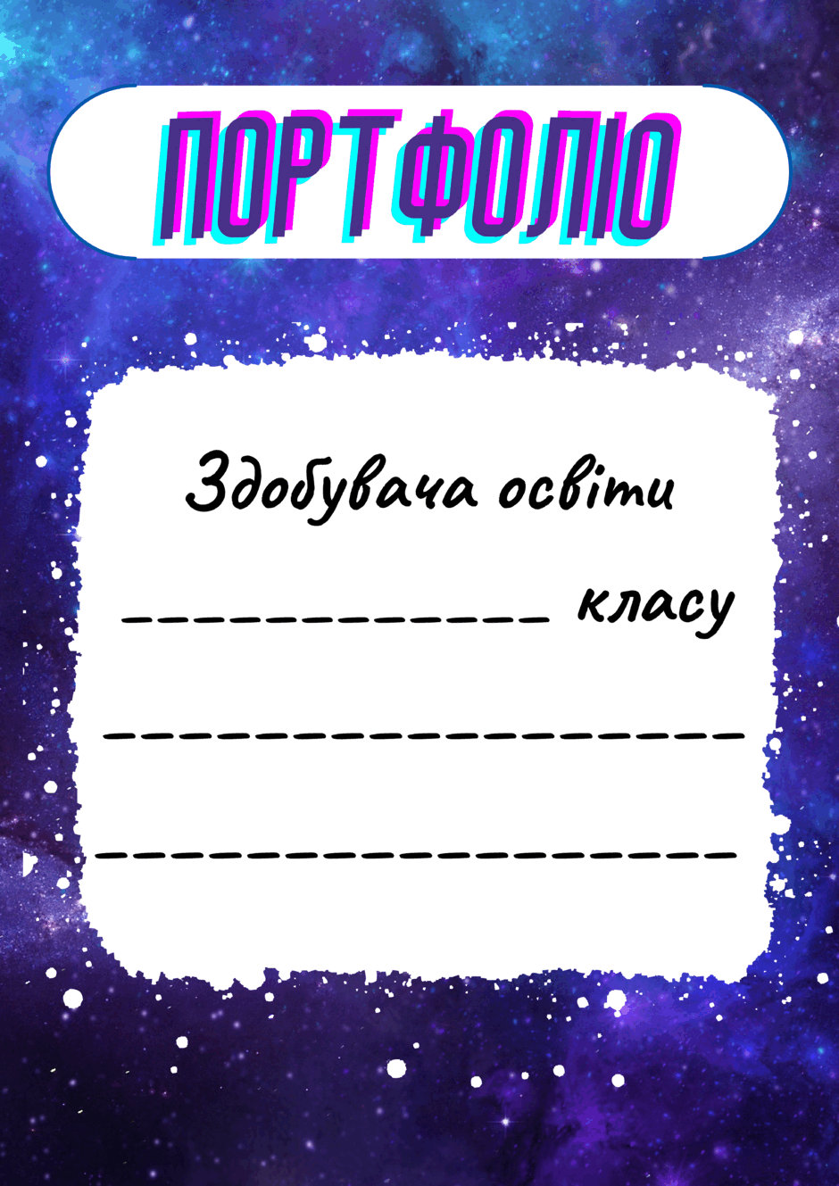 0500vkdw-8a74-940x1329.png