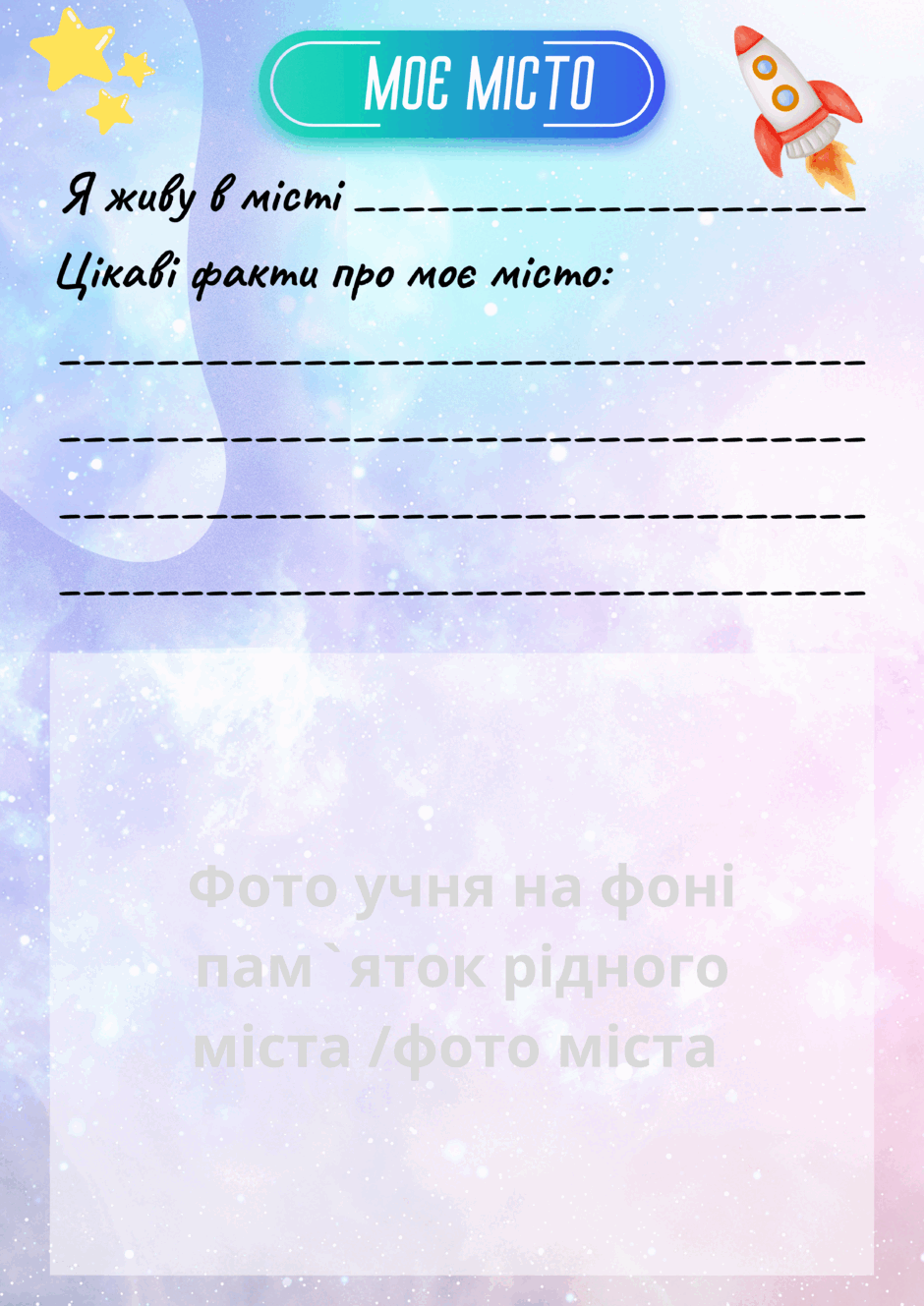 0500vkdz-5b7d-940x1329.png