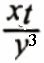 0500vl5z-7625-44x63.png