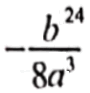 0500vlbn-94d1-90x93.png