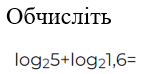0500vlso-d8de-145x74.png
