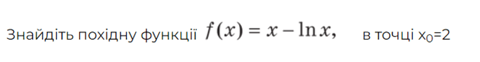 0500vm0o-b673-685x89.png