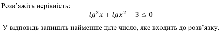 0500vmdp-c5f6-734x112.png