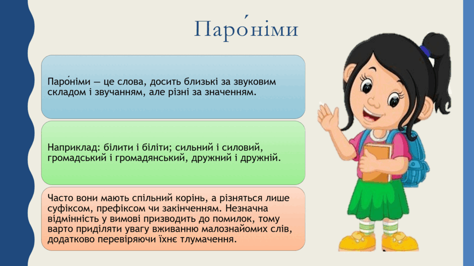 0500vmfp-6604-940x529.png
