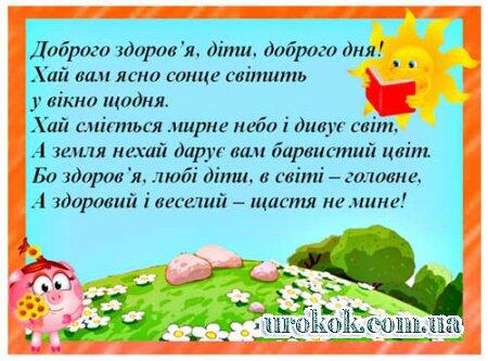 0500vmrx-422a-450x333.jpg