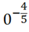 0500vmtq-3350-43x47.png