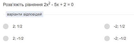 0500vmuw-3da2-563x191.png