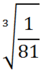 0500vn0e-706b-45x74.png
