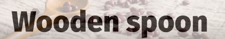 0500vn2e-8ebc-940x163.png