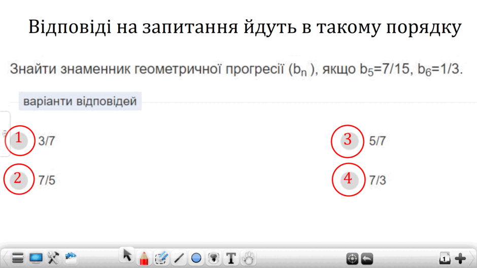 0500vn2k-f05c-940x529.png
