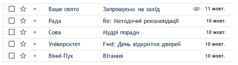 0500vn8t-7ccd-775x214.png