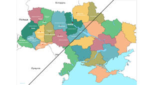 Комплект з 10 мап України в пастельних кольорах
