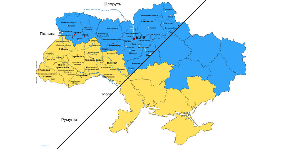 Блакитно жовта карта України. Комплект 5 мап України | . Географія