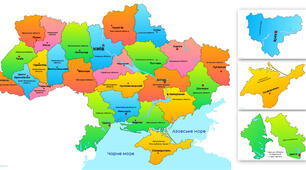 Велика кольорова мапа України. Пазл з областей