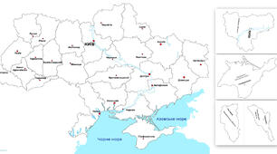 Велика чорно-біла мапа пазл України