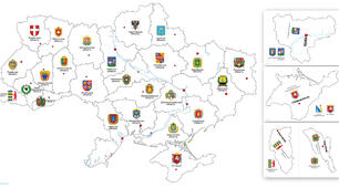 Велика чорно-біла мапа пазл України з гербами областей