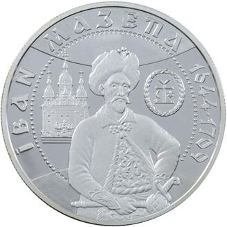 0500voyn-473c-327x327.jpg