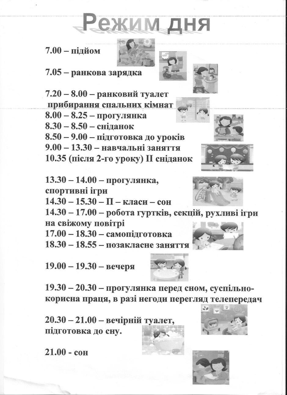 0500vpal-1ae2-940x1293.jpg