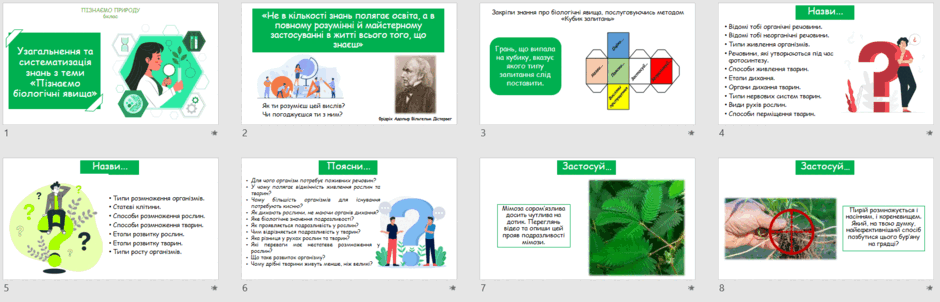 0500vpjz-2c73-940x302.png