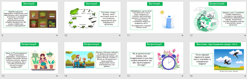 0500vpk8-510e-940x303.png
