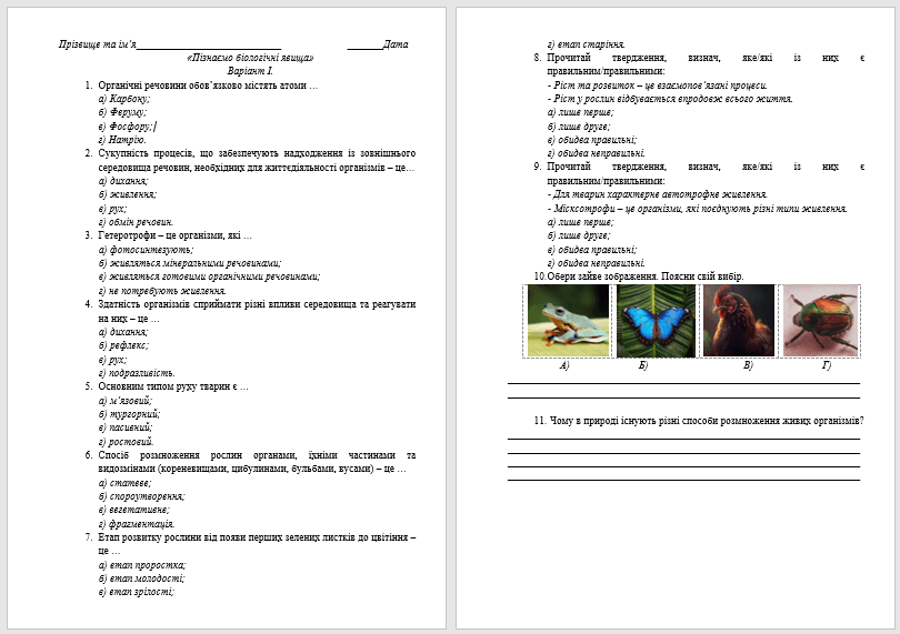 0500vplc-b7d8-810x571.png
