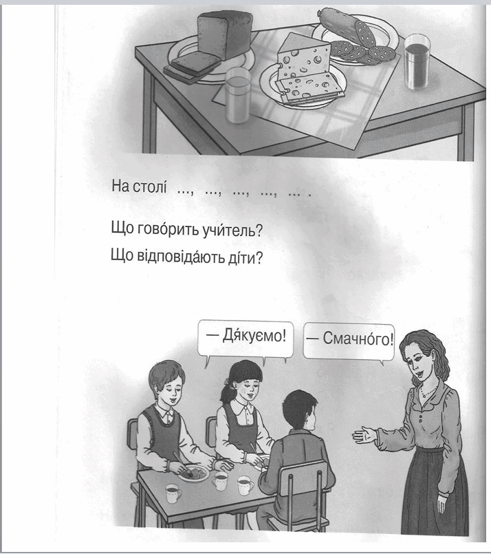 0500vpx3-d52f-714x805.png