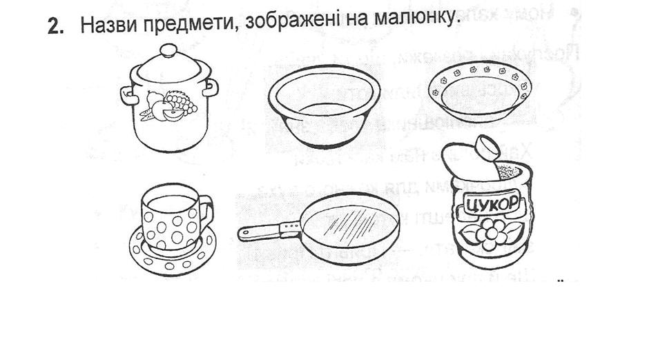 0500vq1c-33d2-937x518.png