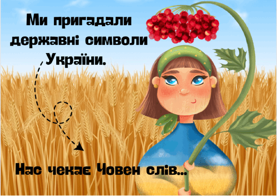 0500vq87-3f9c-940x666.png